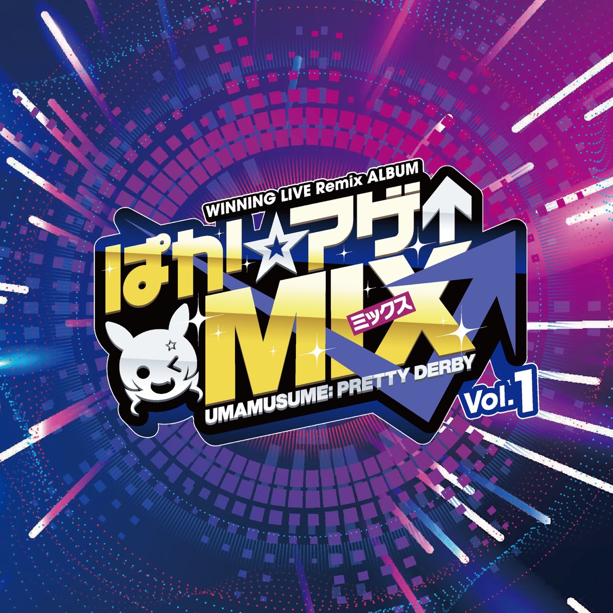 WINNING LIVE Remix ALBUM "Paka☆Age↑Mix" Vol.1