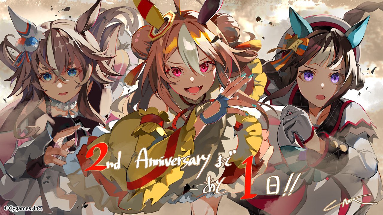 2nd Anniversary Countdown by LAM