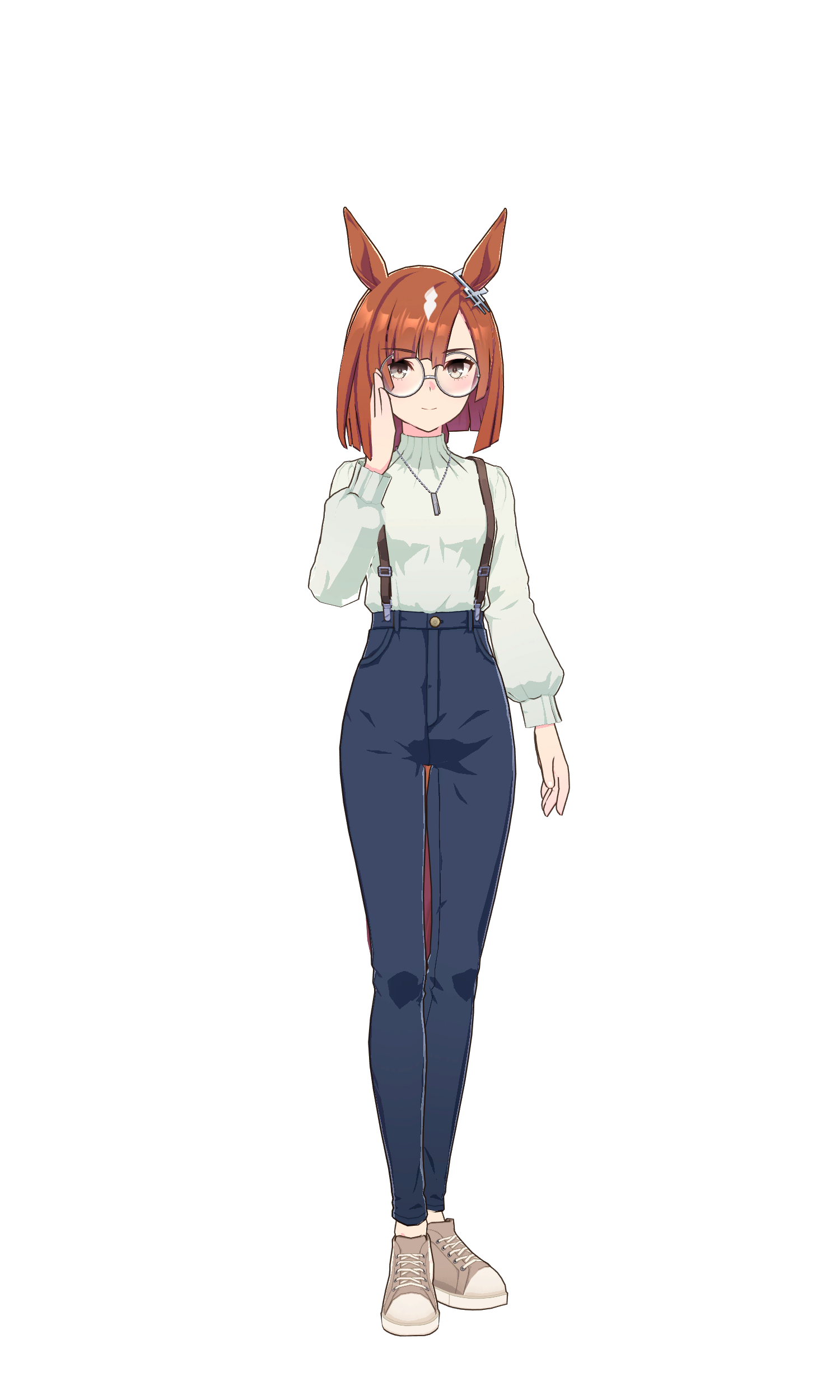 Casual Outfit